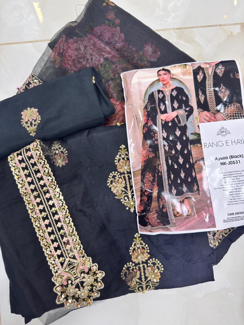 Rang e Haya - Ayeza Black