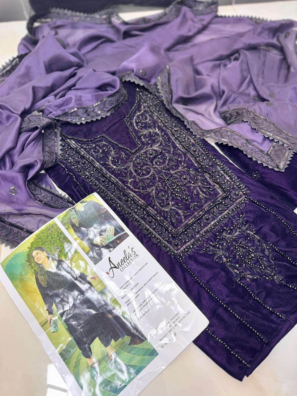 Aneela’s Deep plum - sparkle