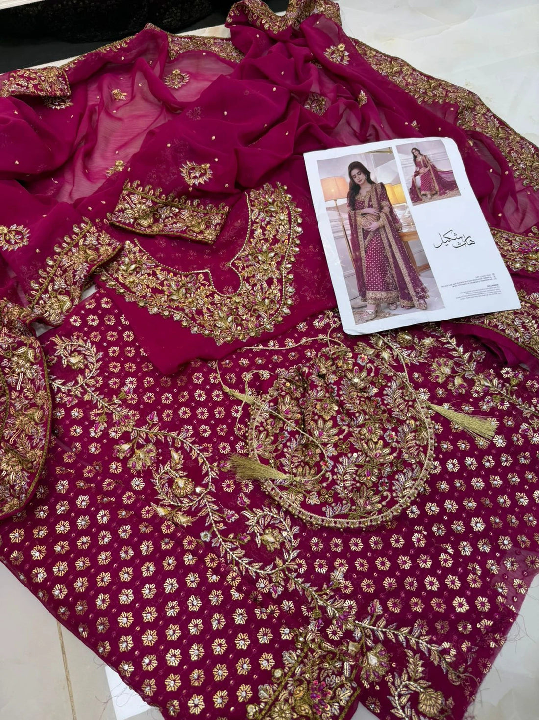 Haris shakeel - Aisha afridi magenta