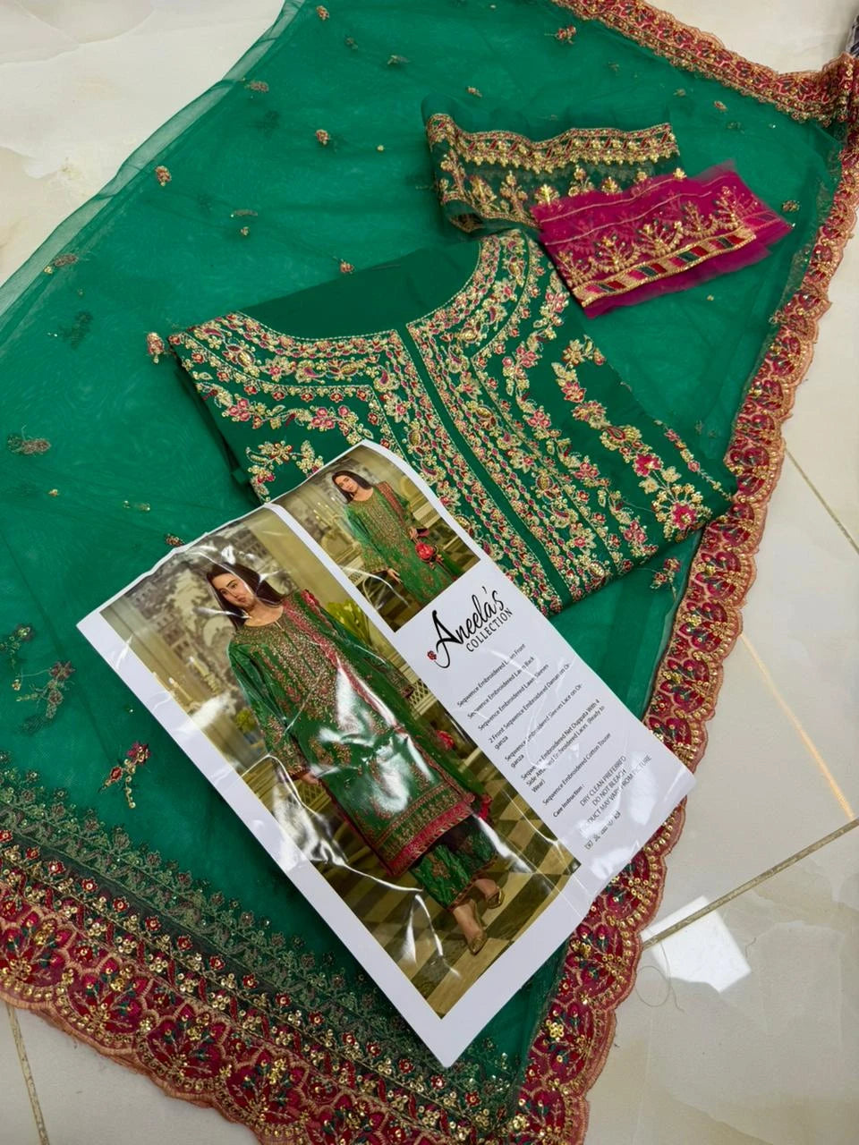 Aneela’s LAWN - Greenery