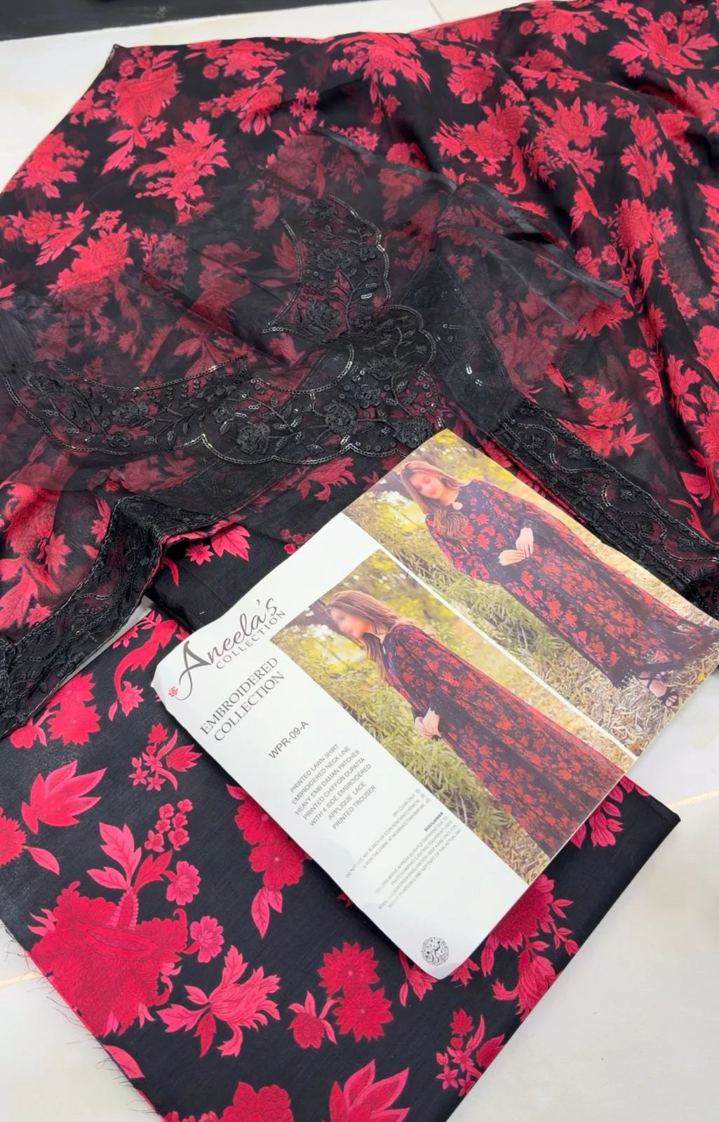 Aneela’s LAWN | Apple red