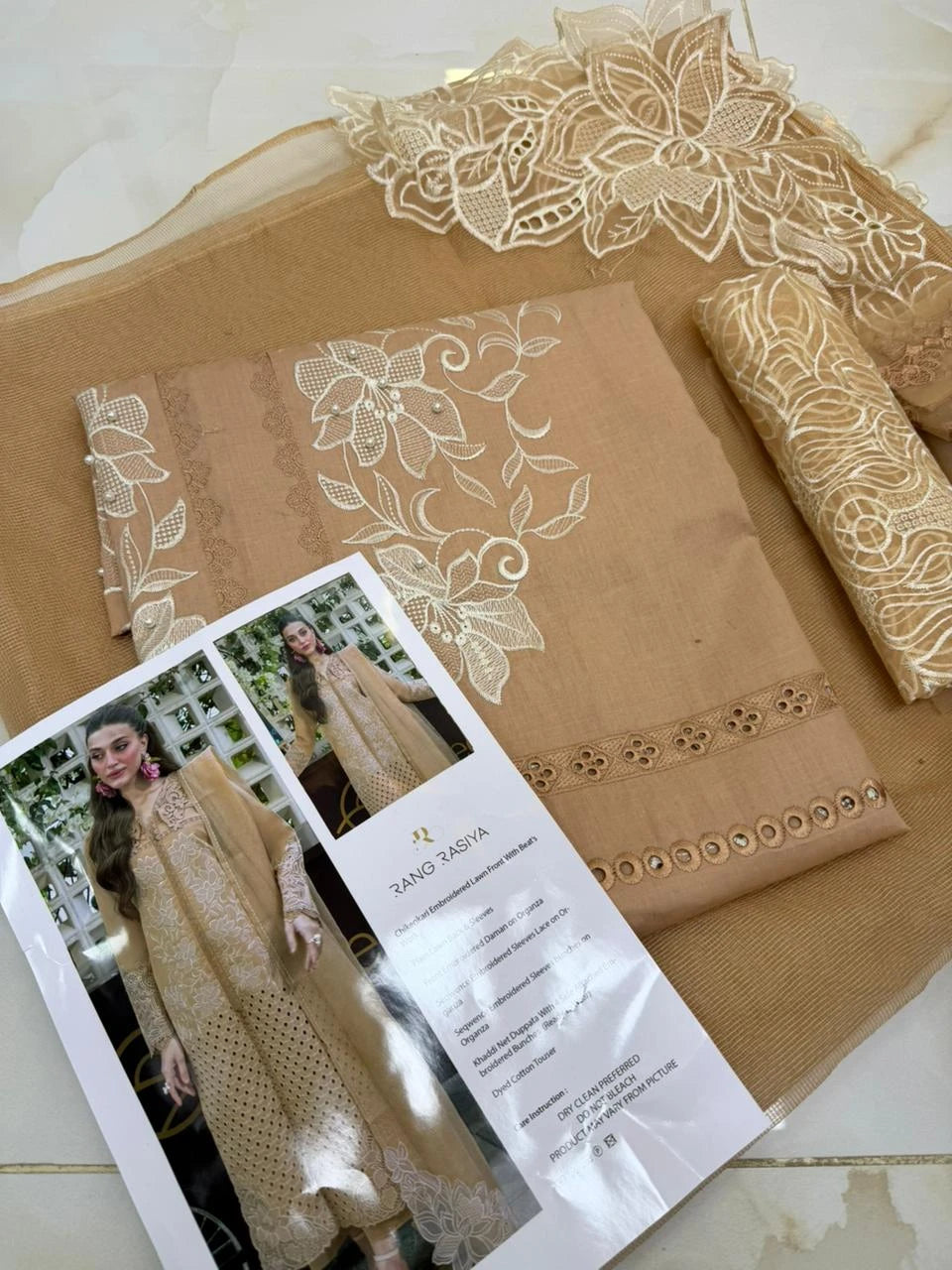 Rangrasia Lawn - Caramel