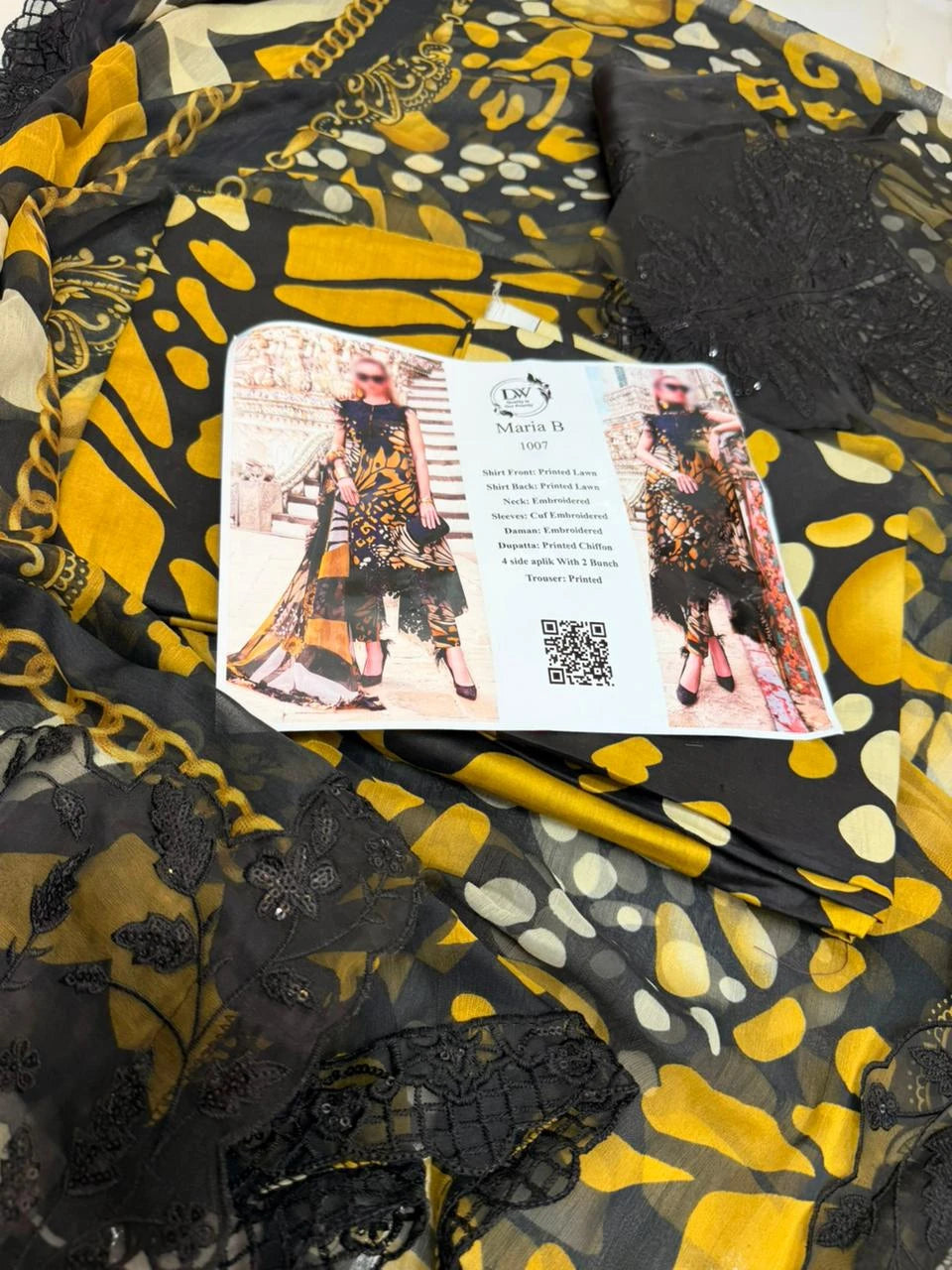 Mariab - Tiger LAWN MPT