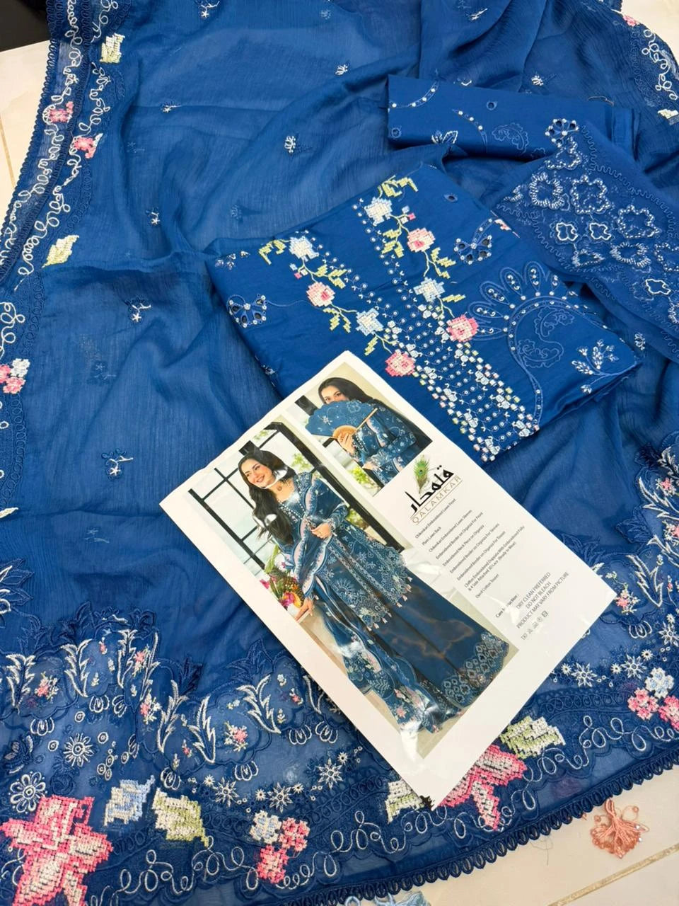 Qalamkar Lawn ‘26 - Esma